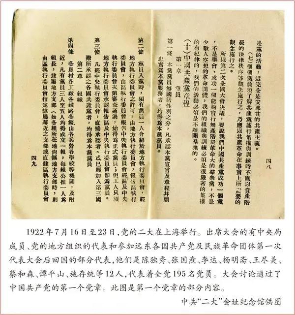 巅峰国际官网-追求康健,你我一起生长