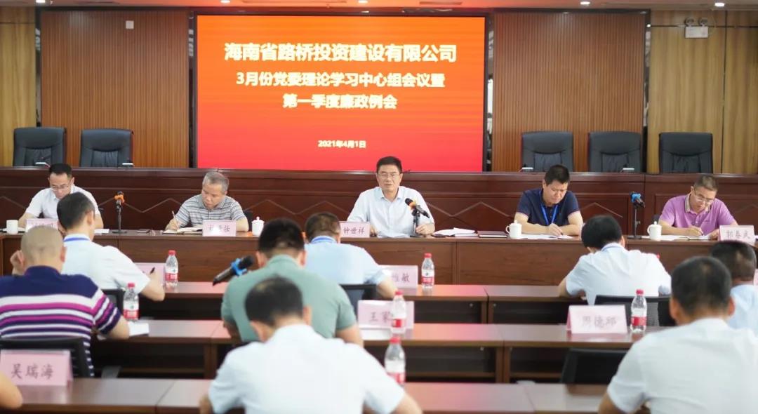 巅峰国际官网-追求康健,你我一起生长