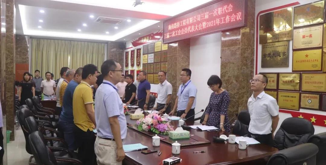 巅峰国际官网-追求康健,你我一起生长