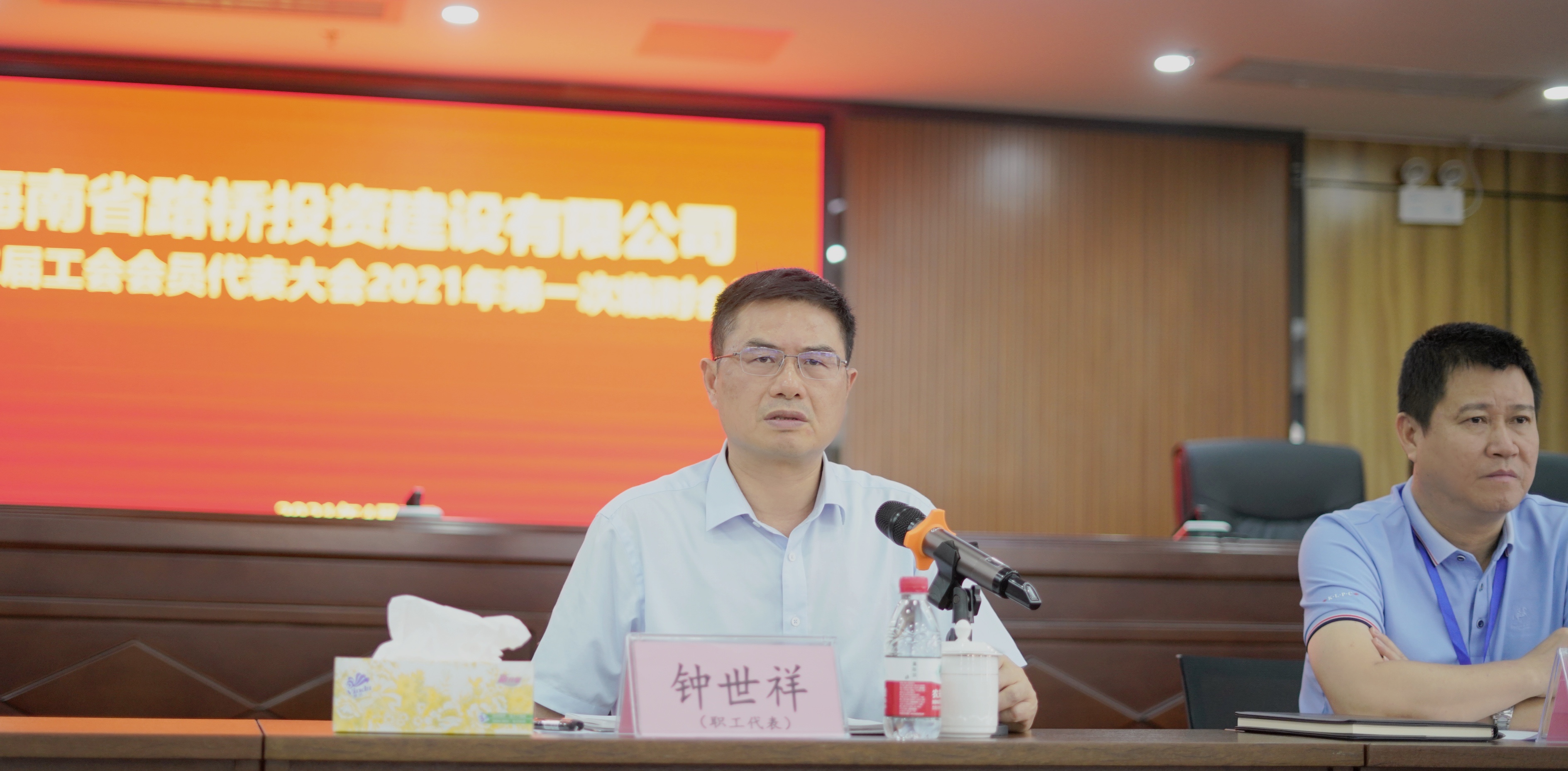 巅峰国际官网-追求康健,你我一起生长