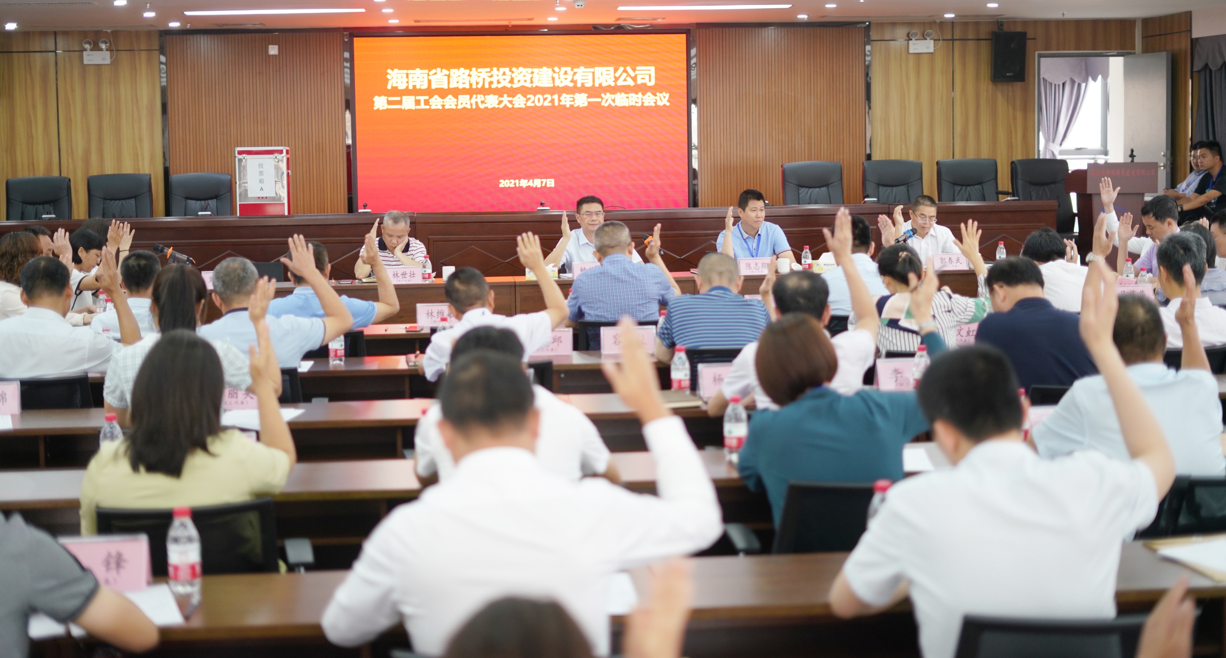 巅峰国际官网-追求康健,你我一起生长