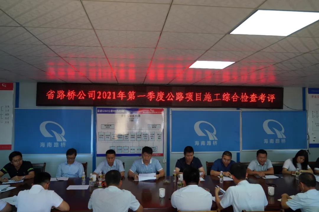 巅峰国际官网-追求康健,你我一起生长