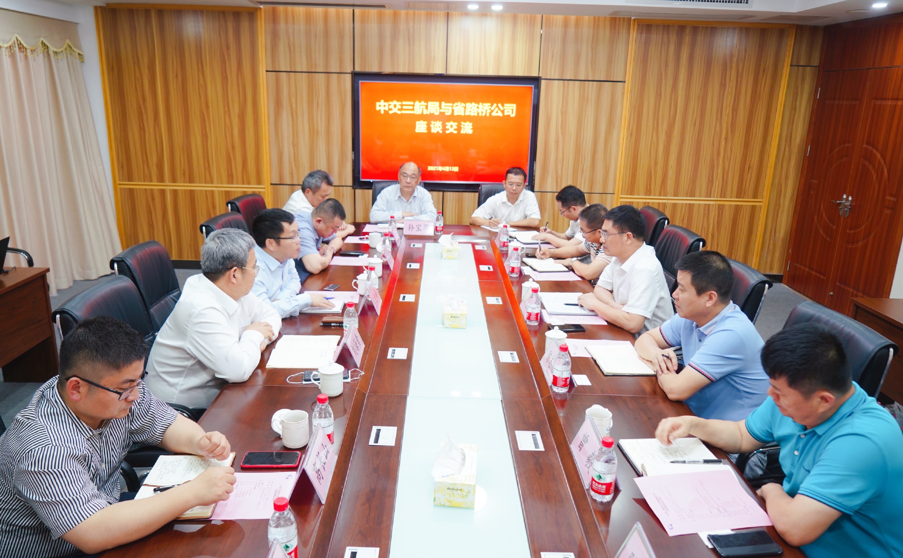 巅峰国际官网-追求康健,你我一起生长