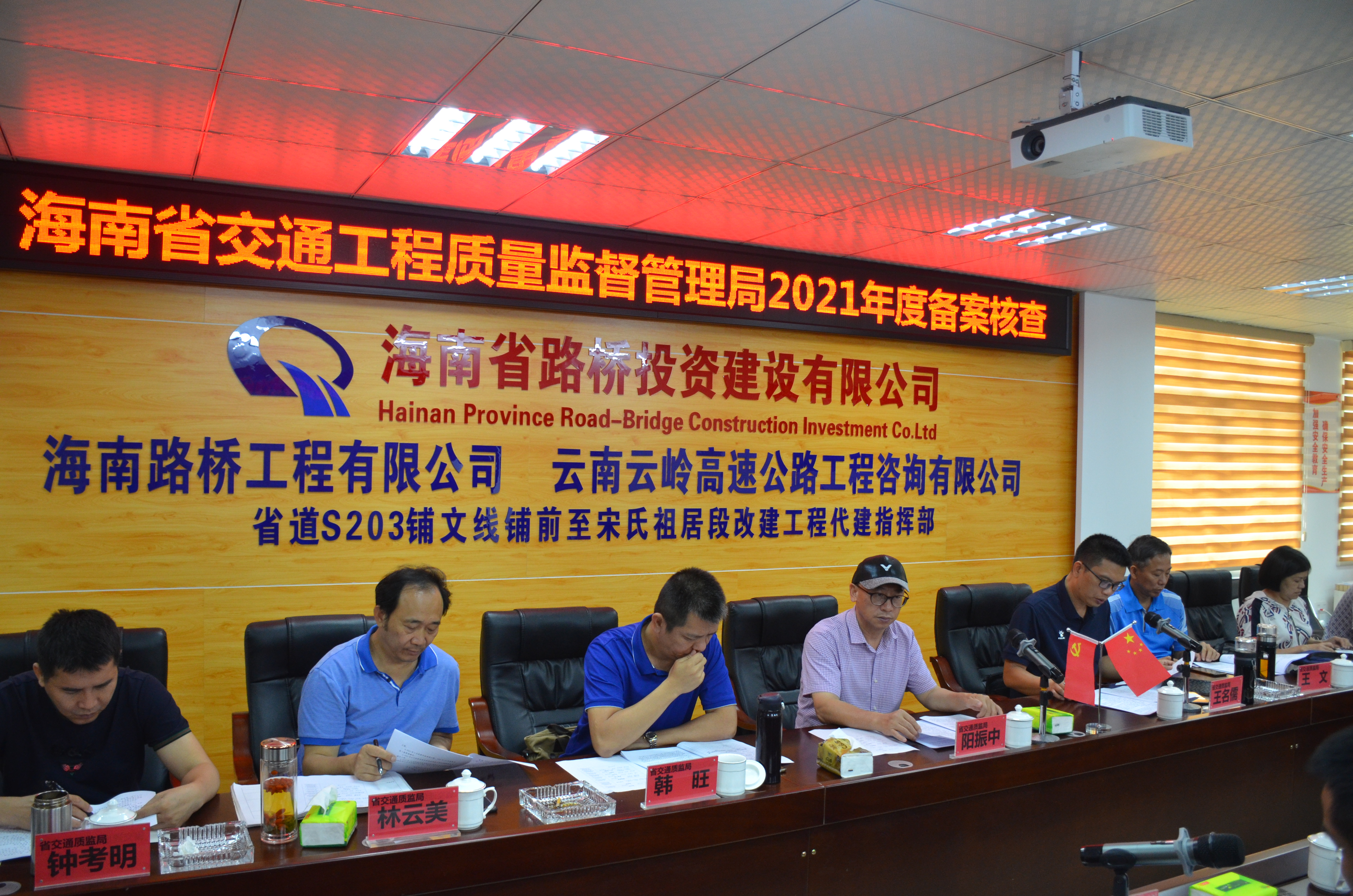 巅峰国际官网-追求康健,你我一起生长