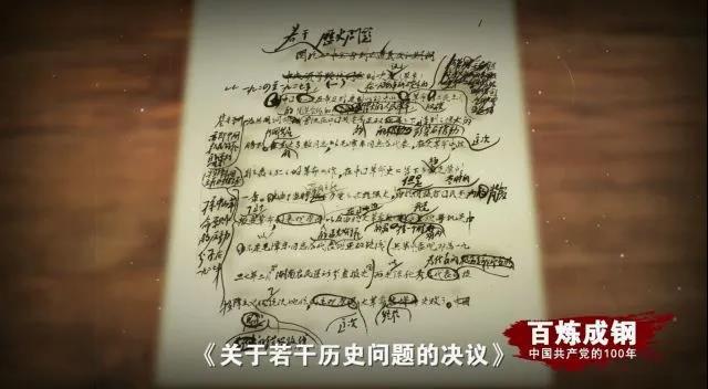 巅峰国际官网-追求康健,你我一起生长