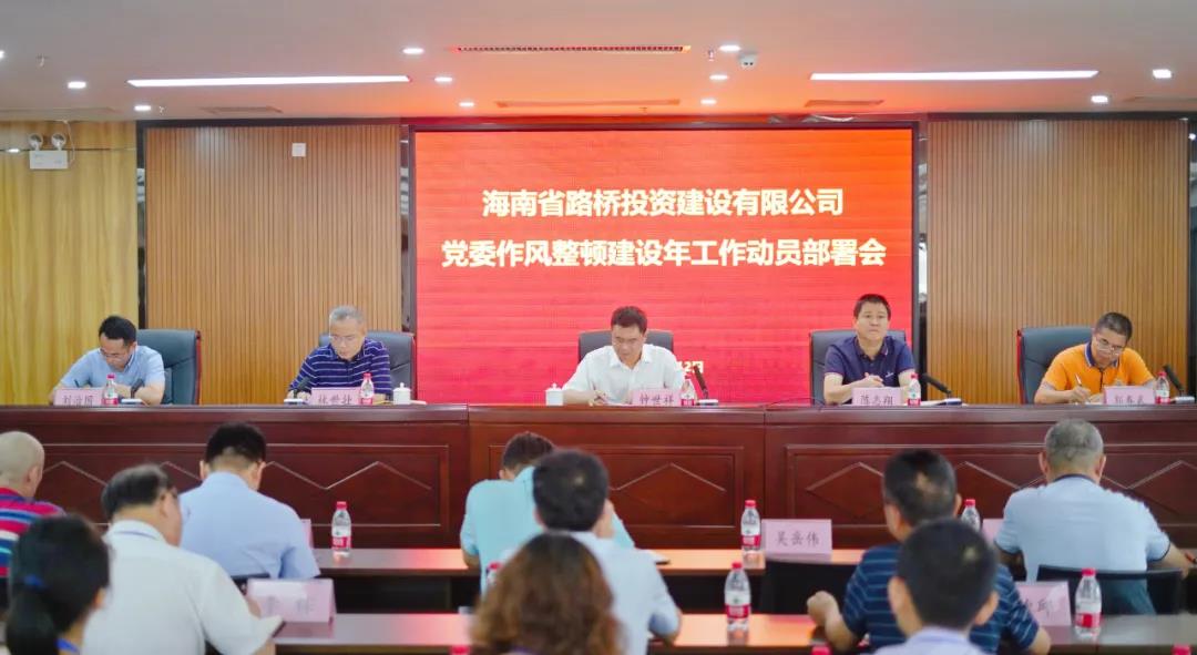 巅峰国际官网-追求康健,你我一起生长