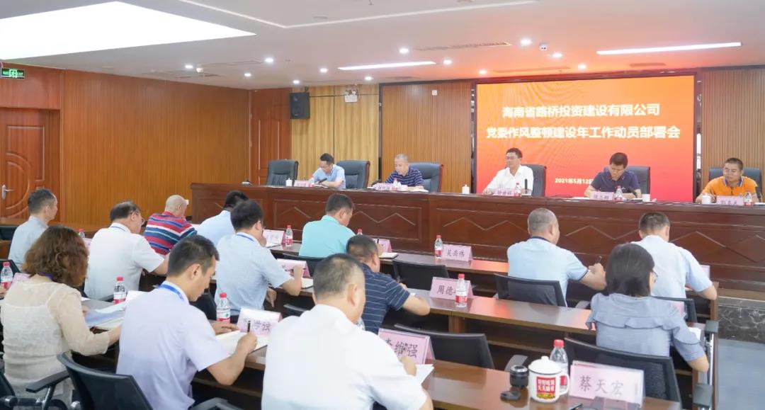 巅峰国际官网-追求康健,你我一起生长