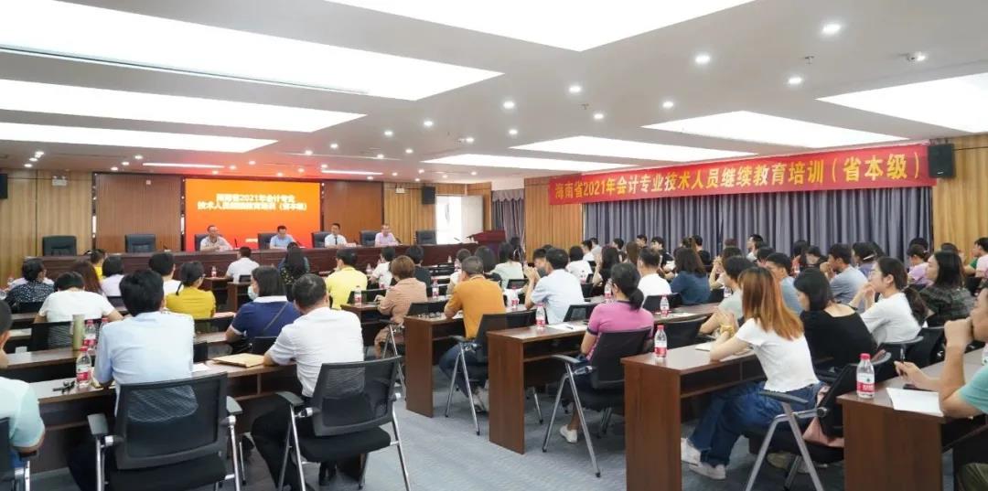 巅峰国际官网-追求康健,你我一起生长