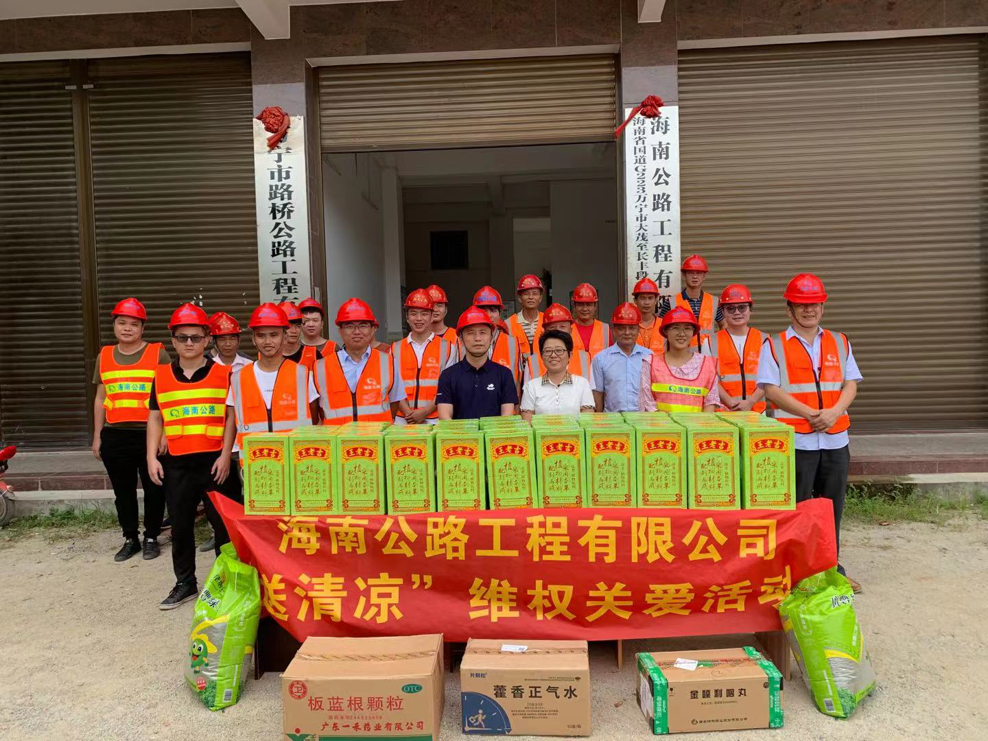 巅峰国际官网-追求康健,你我一起生长