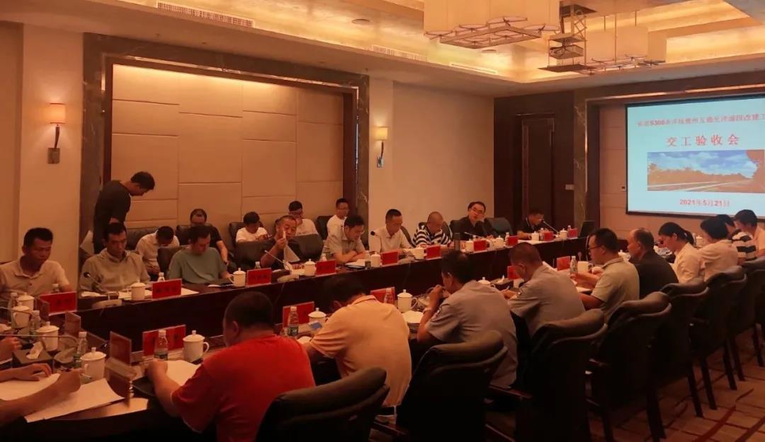 巅峰国际官网-追求康健,你我一起生长