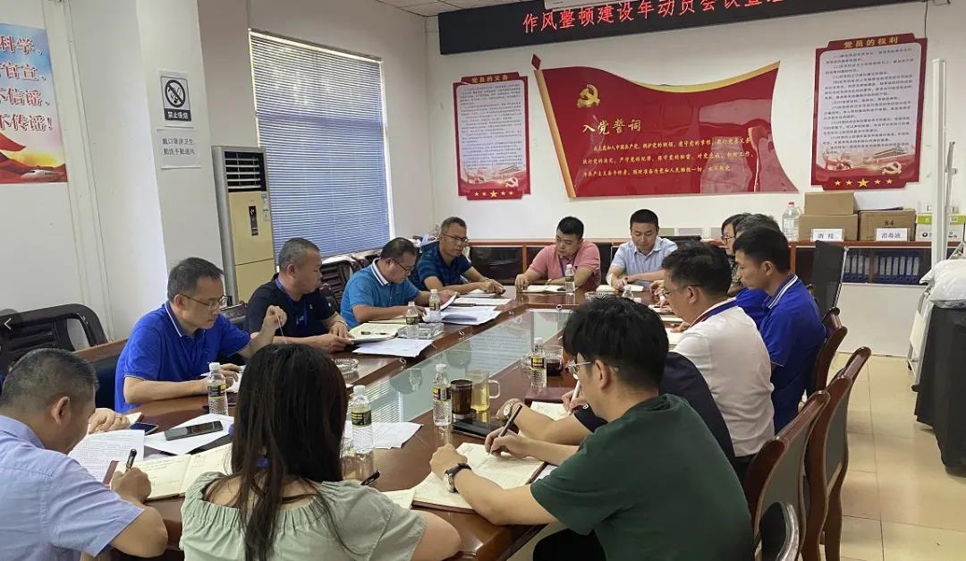 巅峰国际官网-追求康健,你我一起生长