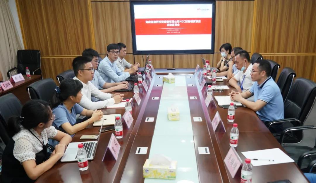 巅峰国际官网-追求康健,你我一起生长