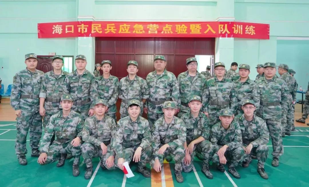 巅峰国际官网-追求康健,你我一起生长