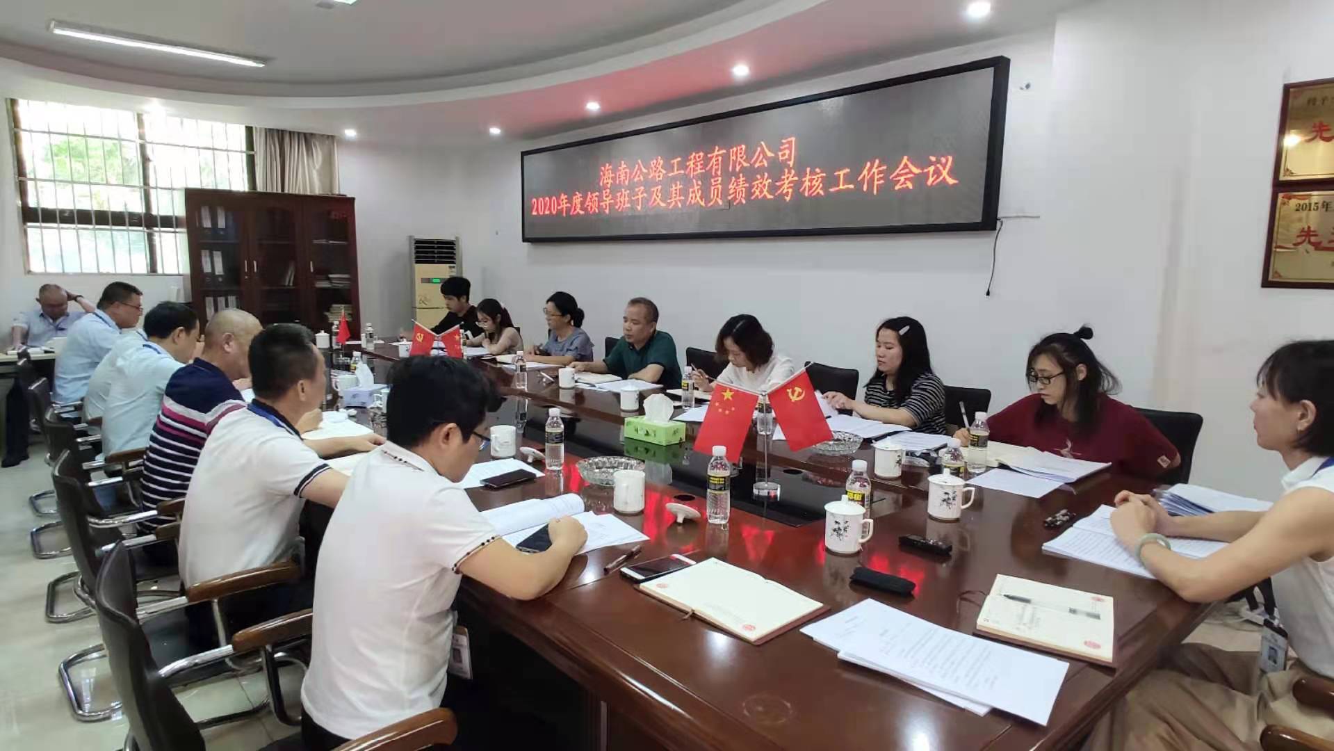 巅峰国际官网-追求康健,你我一起生长