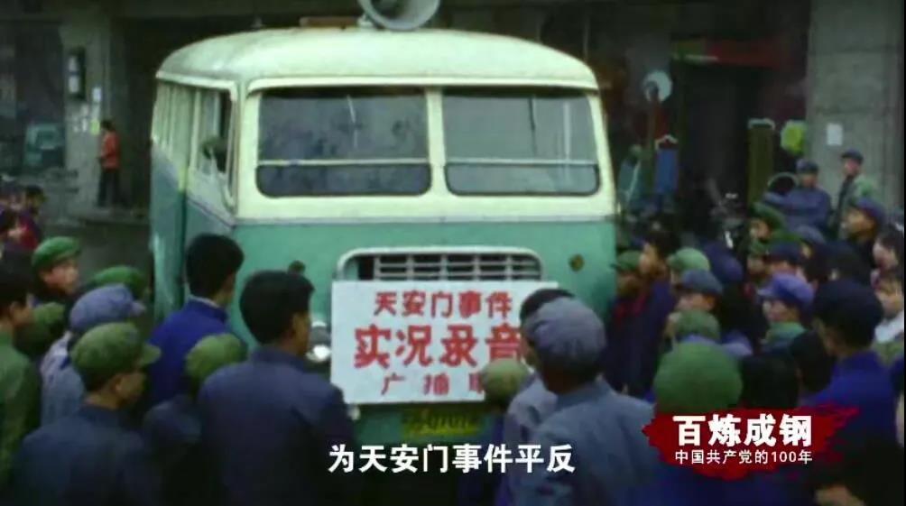 巅峰国际官网-追求康健,你我一起生长