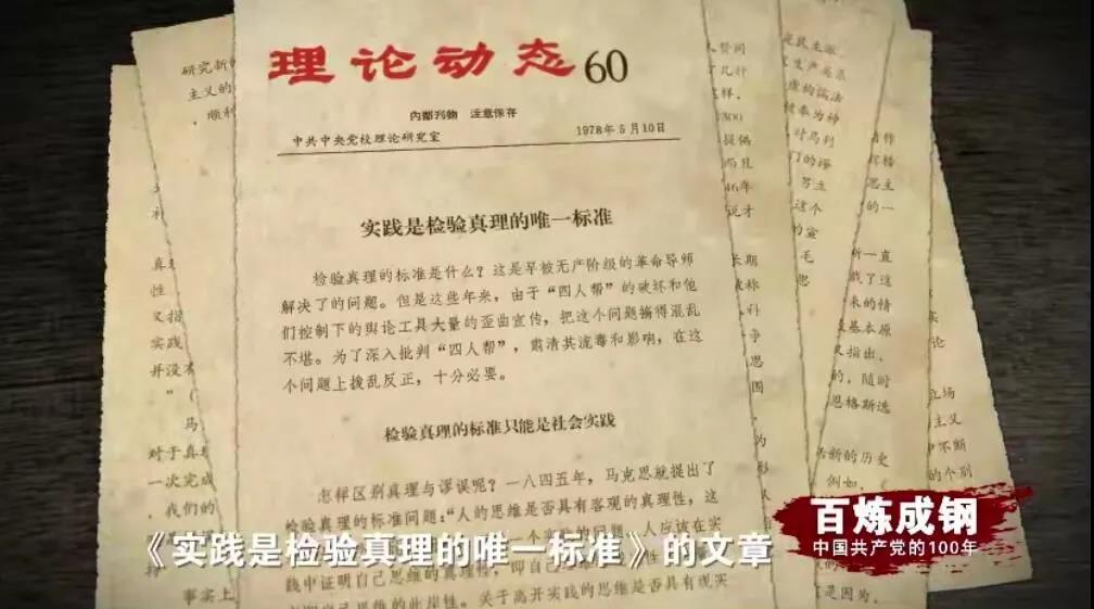 巅峰国际官网-追求康健,你我一起生长