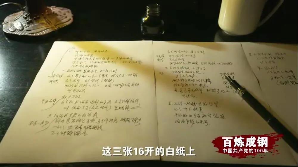 巅峰国际官网-追求康健,你我一起生长