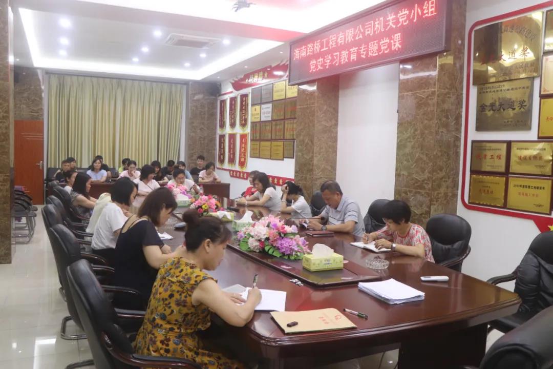 巅峰国际官网-追求康健,你我一起生长