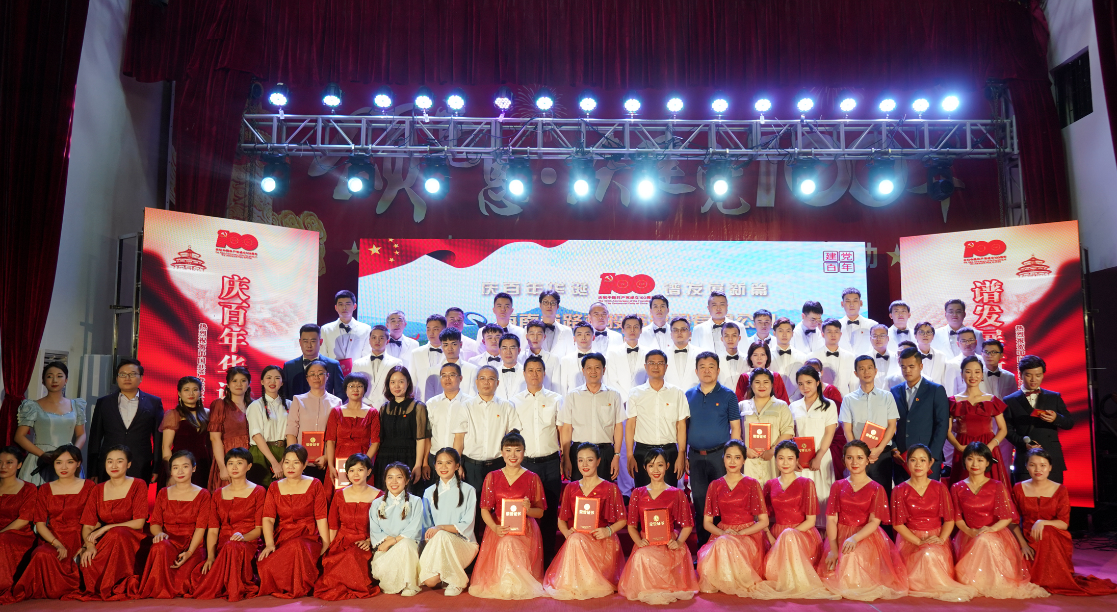 巅峰国际官网-追求康健,你我一起生长