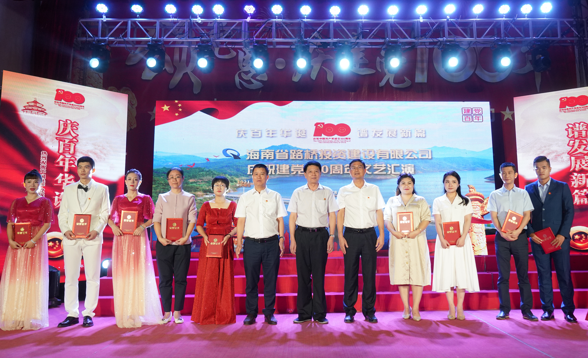 巅峰国际官网-追求康健,你我一起生长