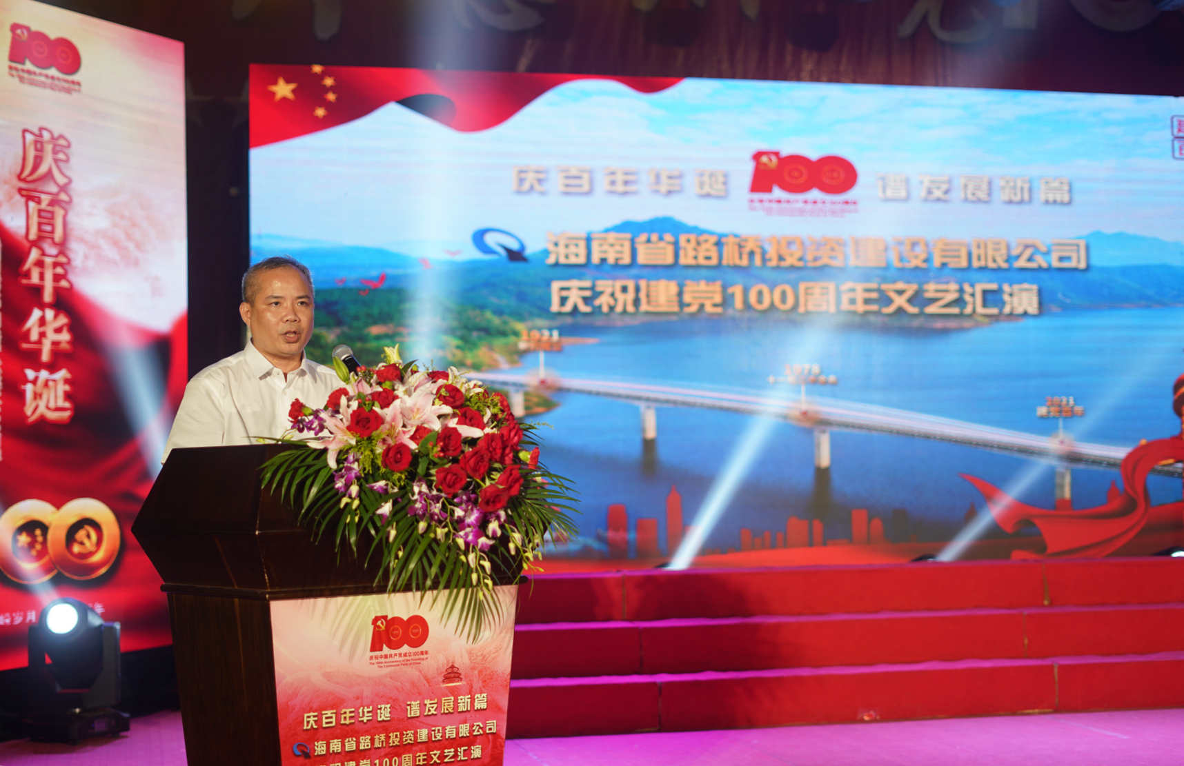 巅峰国际官网-追求康健,你我一起生长