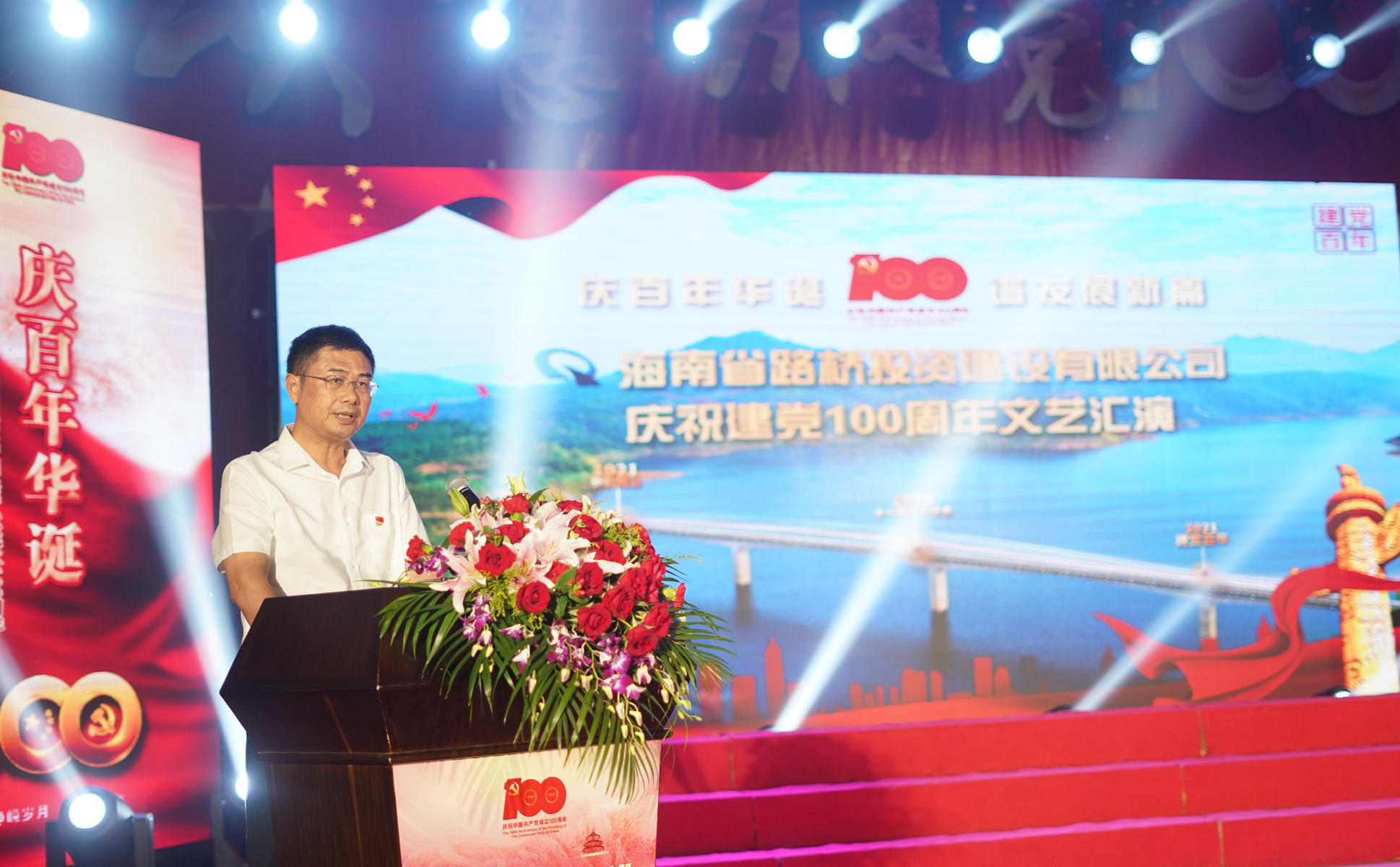 巅峰国际官网-追求康健,你我一起生长