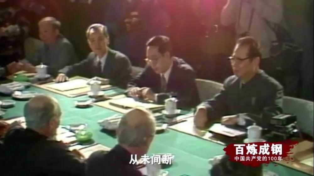 巅峰国际官网-追求康健,你我一起生长