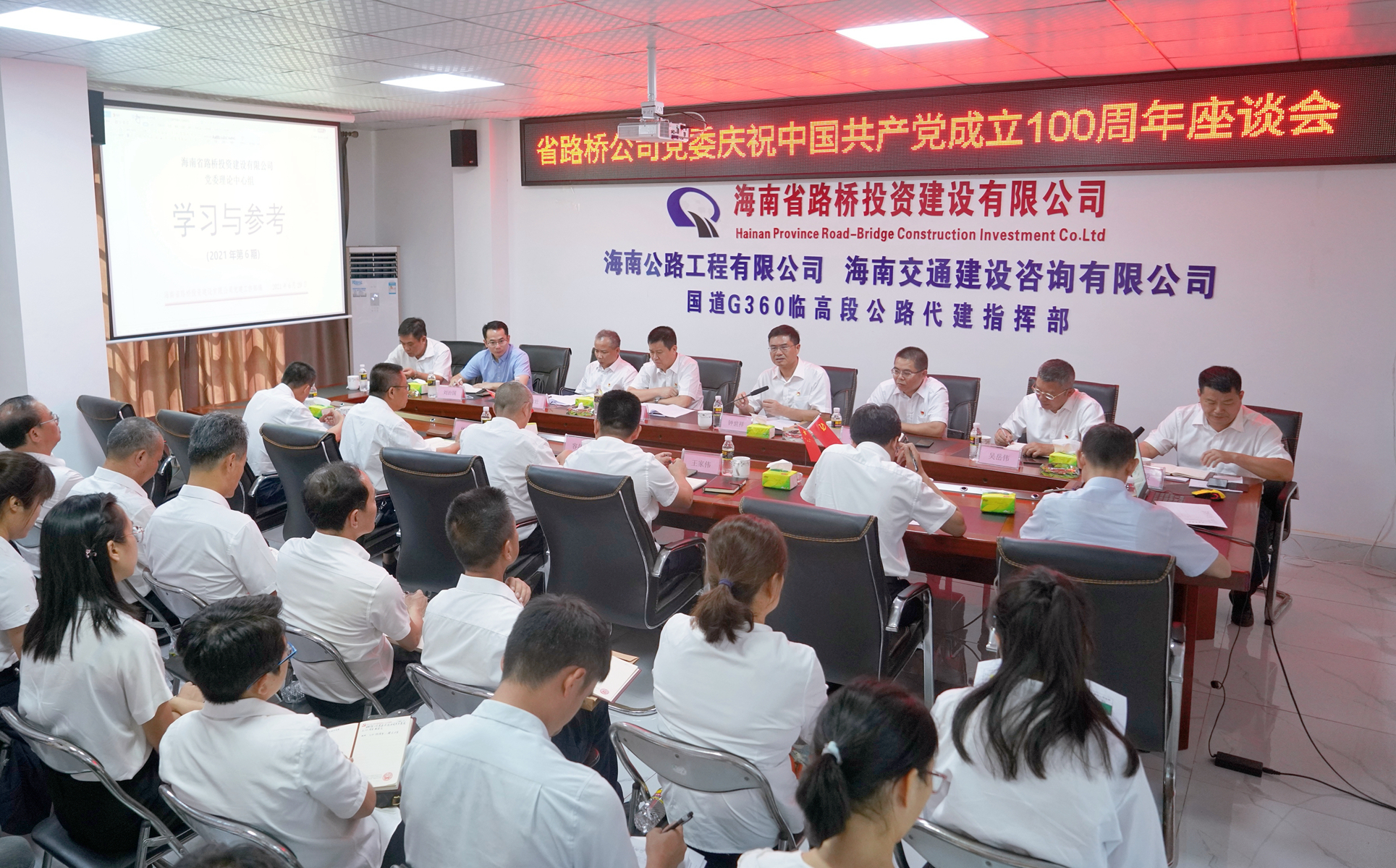 巅峰国际官网-追求康健,你我一起生长