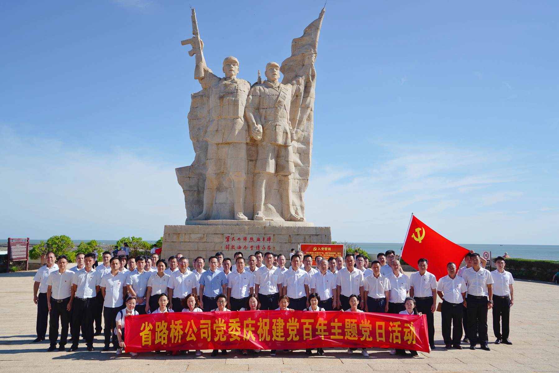 巅峰国际官网-追求康健,你我一起生长