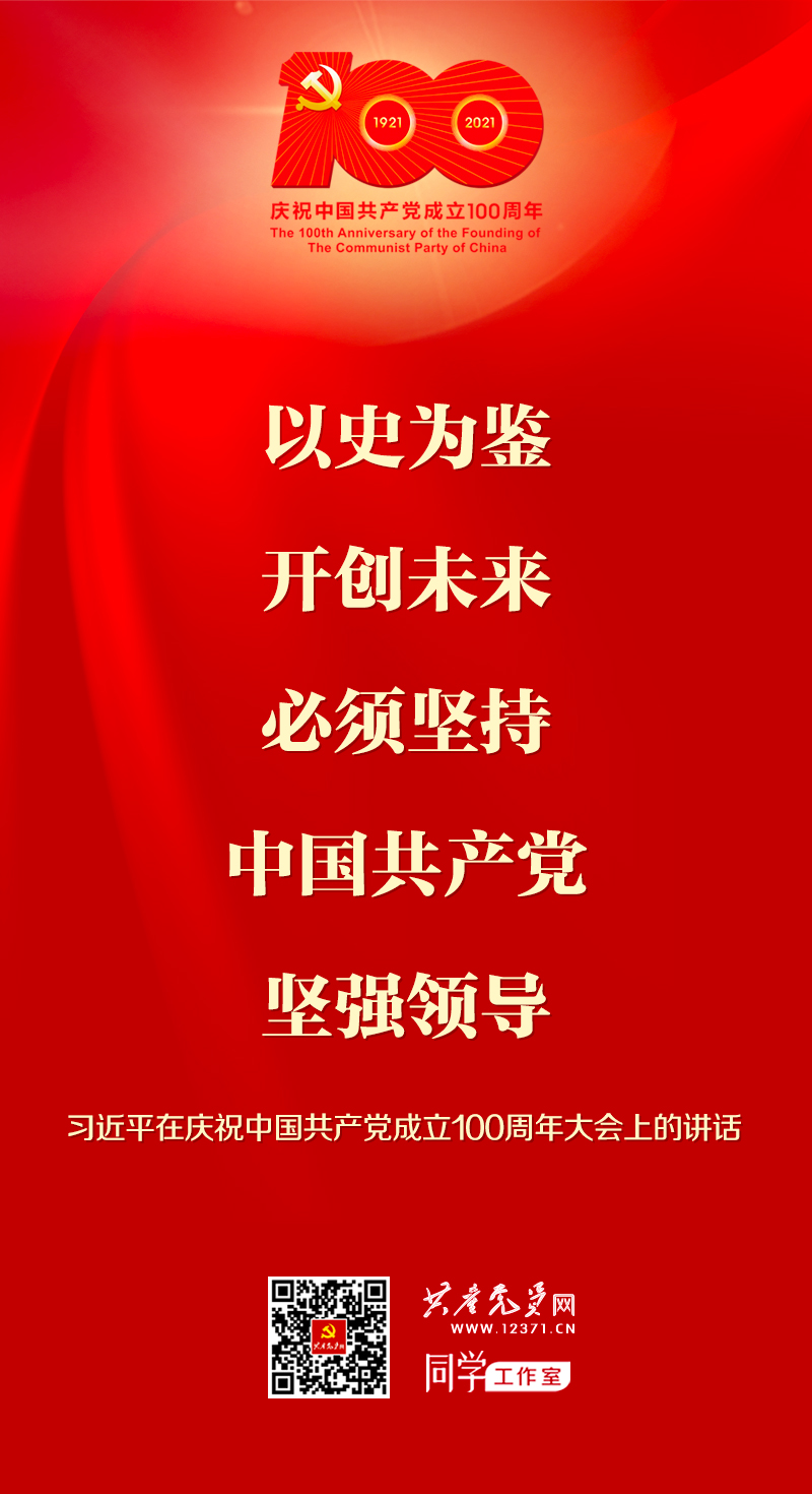 巅峰国际官网-追求康健,你我一起生长