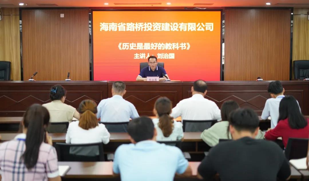 巅峰国际官网-追求康健,你我一起生长