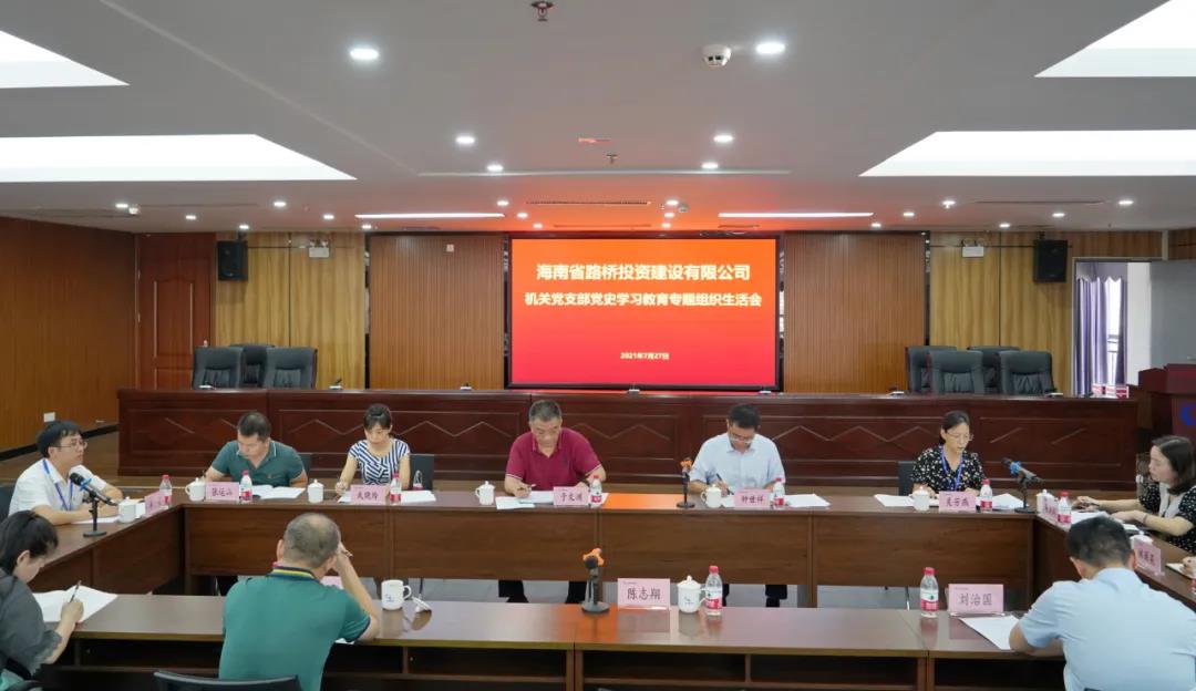 巅峰国际官网-追求康健,你我一起生长