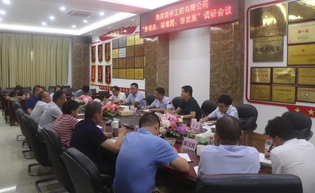 巅峰国际官网-追求康健,你我一起生长