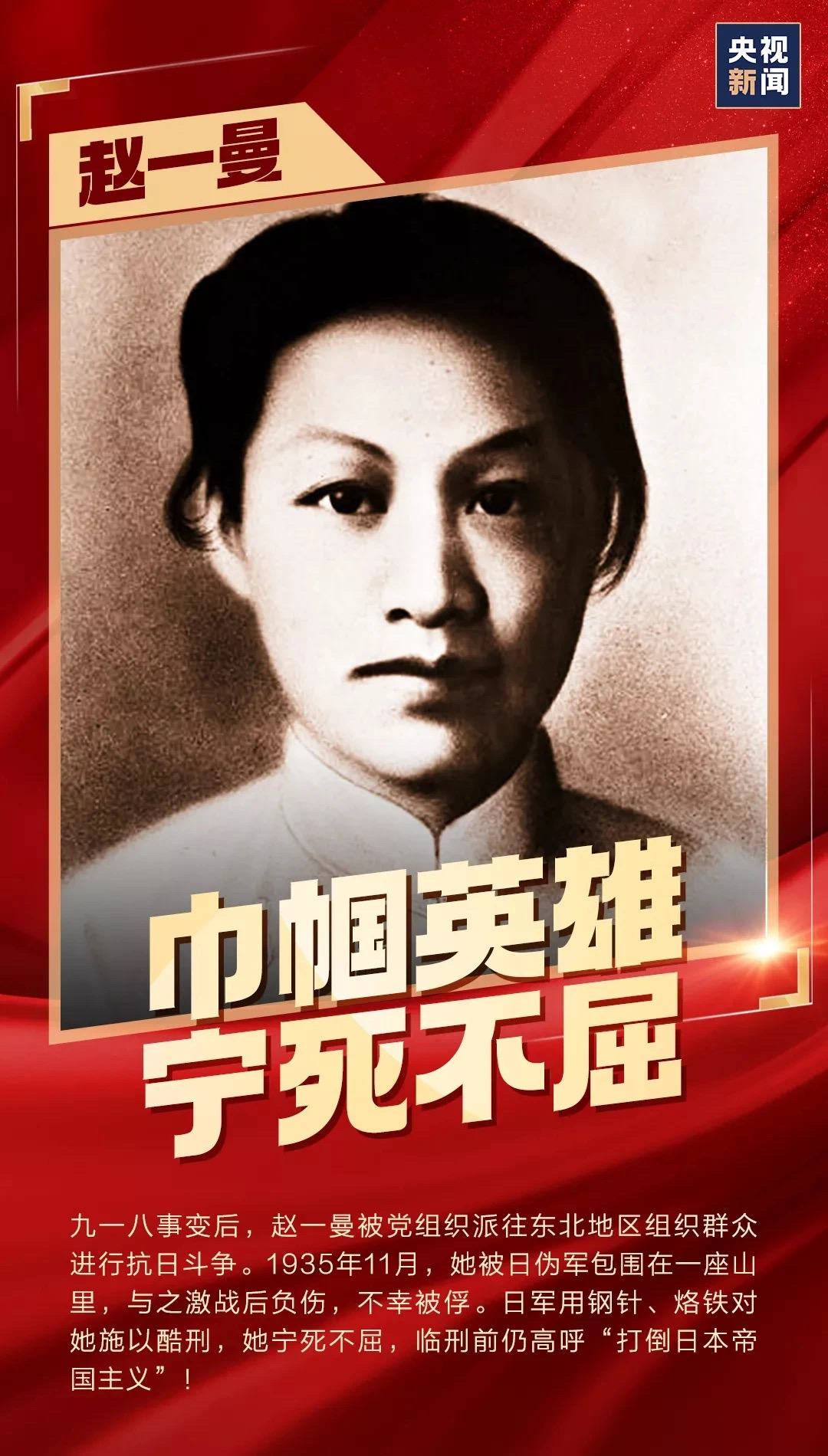 巅峰国际官网-追求康健,你我一起生长