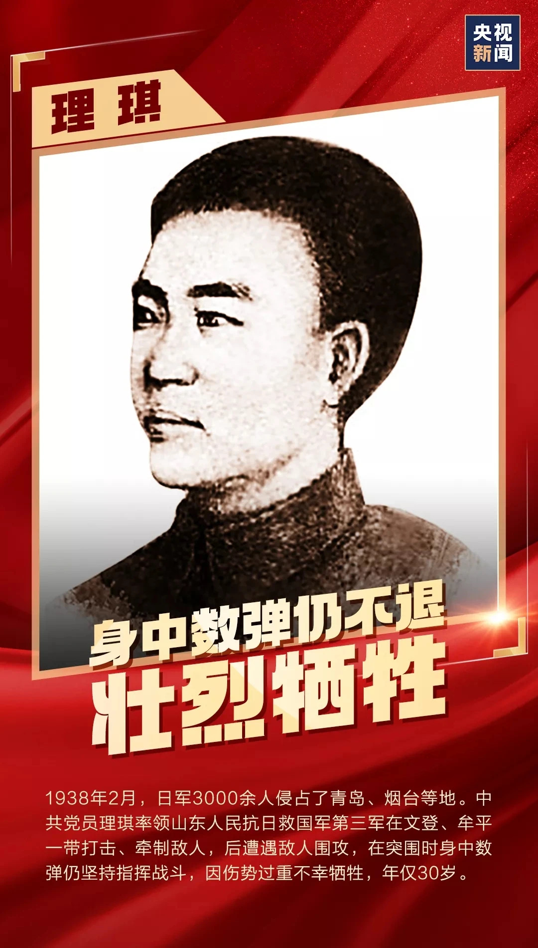 巅峰国际官网-追求康健,你我一起生长