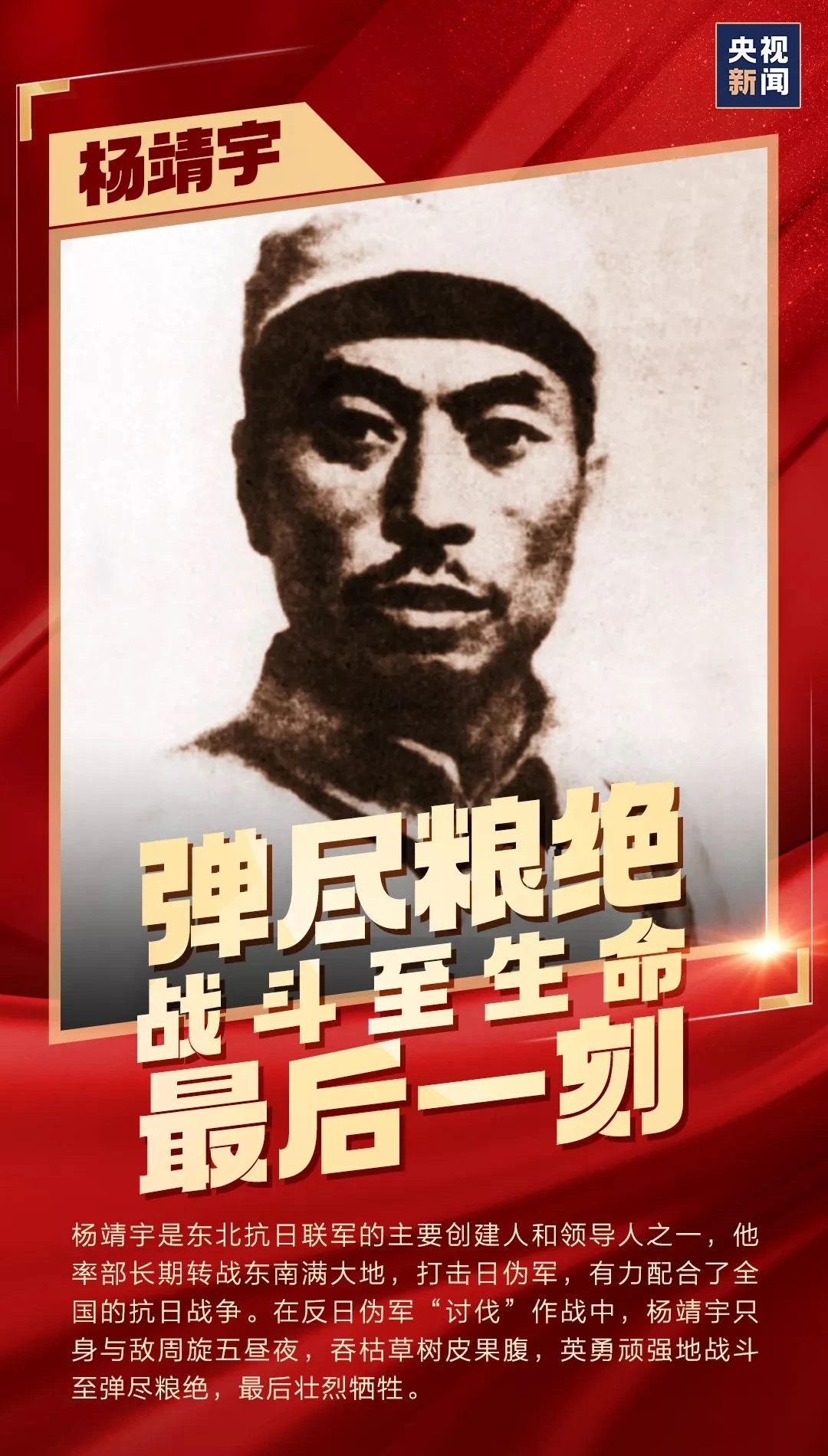 巅峰国际官网-追求康健,你我一起生长