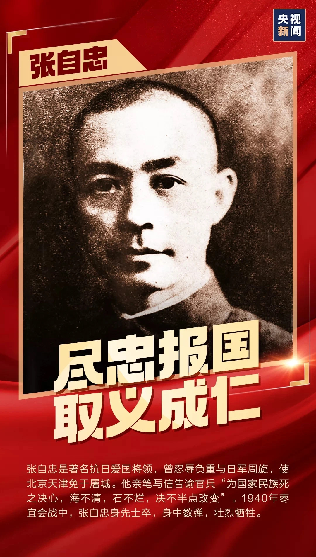 巅峰国际官网-追求康健,你我一起生长