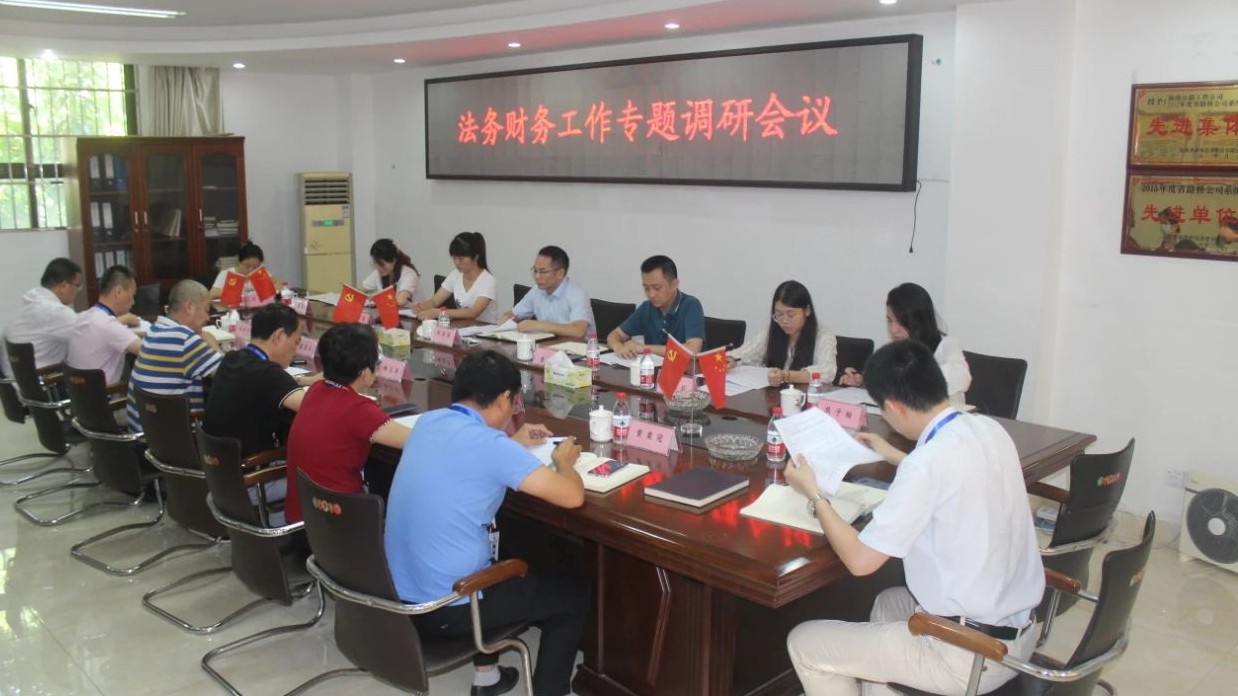 巅峰国际官网-追求康健,你我一起生长