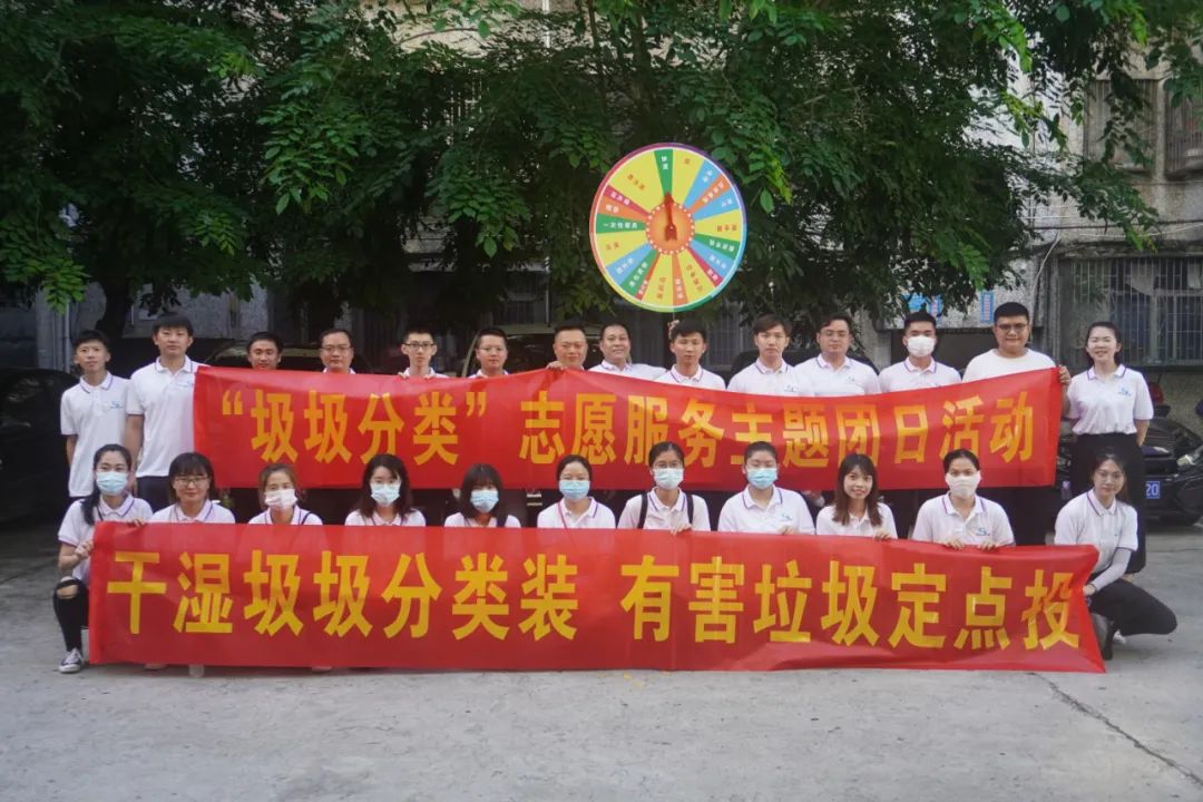 巅峰国际官网-追求康健,你我一起生长