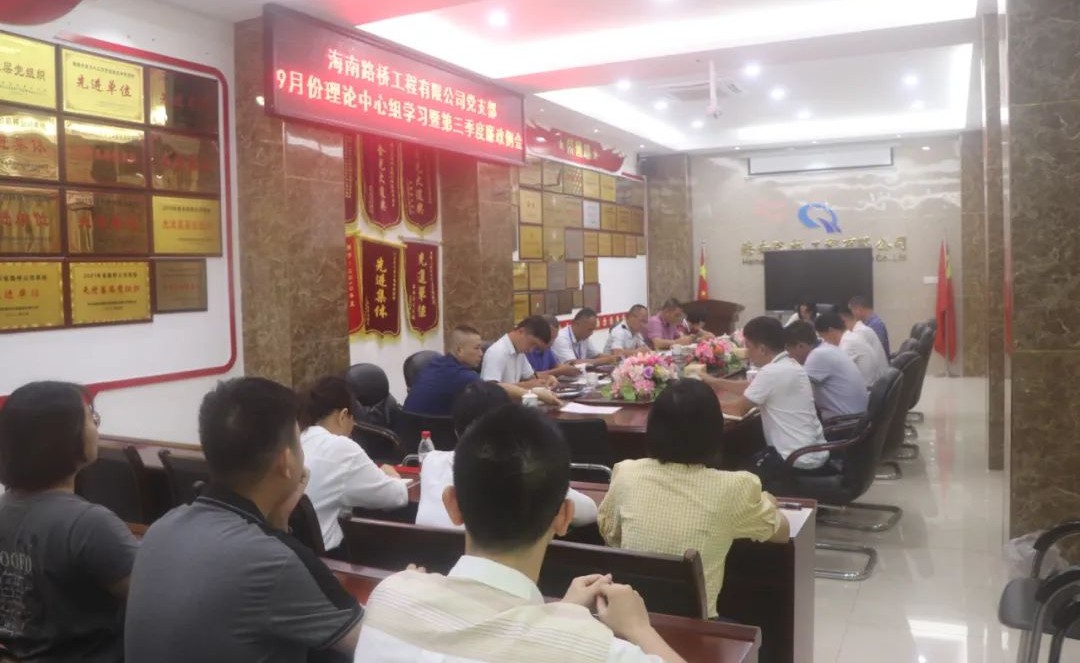 巅峰国际官网-追求康健,你我一起生长