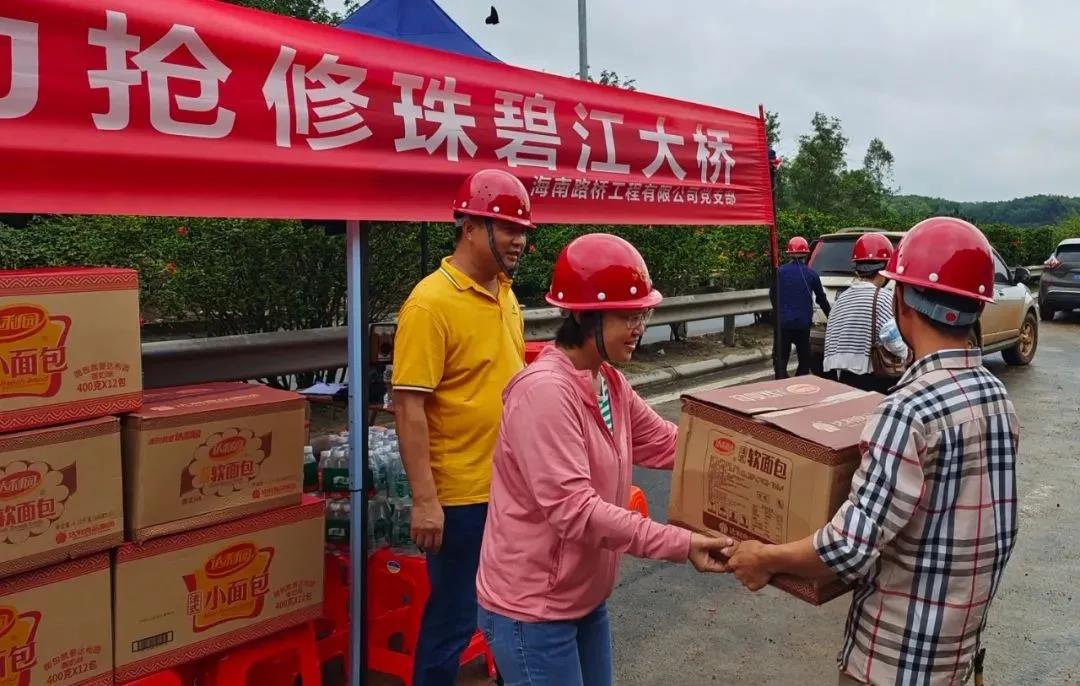 巅峰国际官网-追求康健,你我一起生长