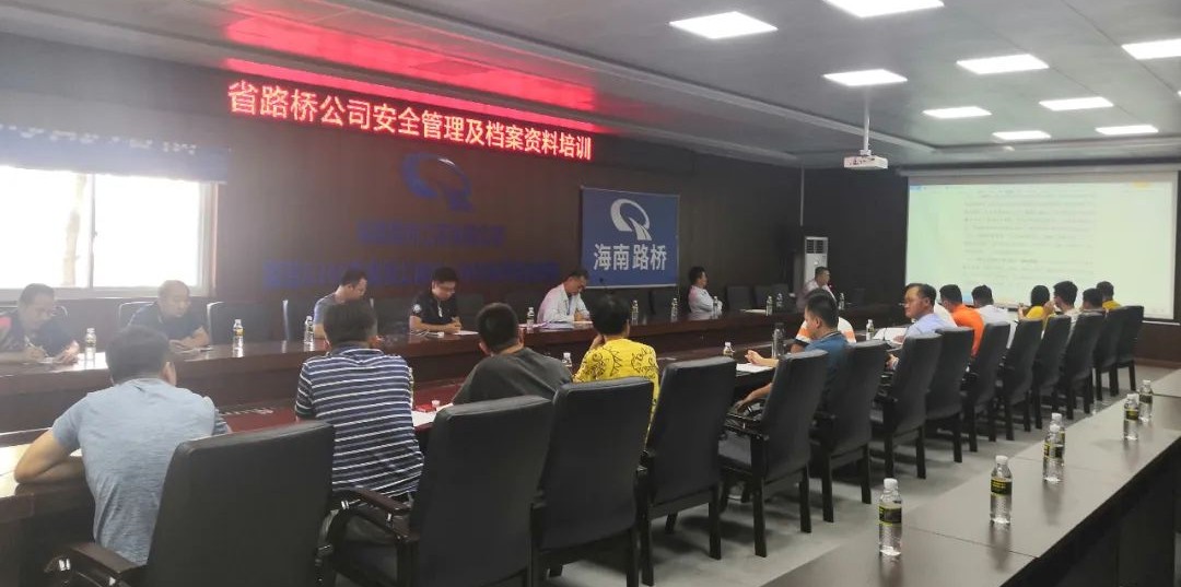 巅峰国际官网-追求康健,你我一起生长