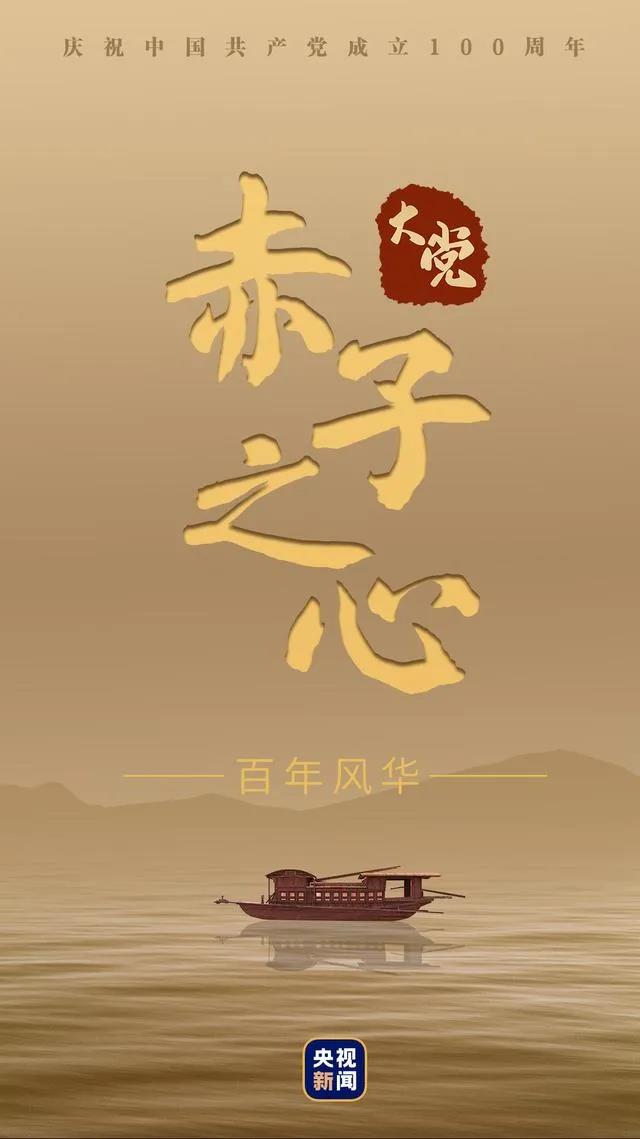 巅峰国际官网-追求康健,你我一起生长