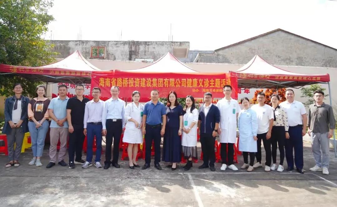 巅峰国际官网-追求康健,你我一起生长