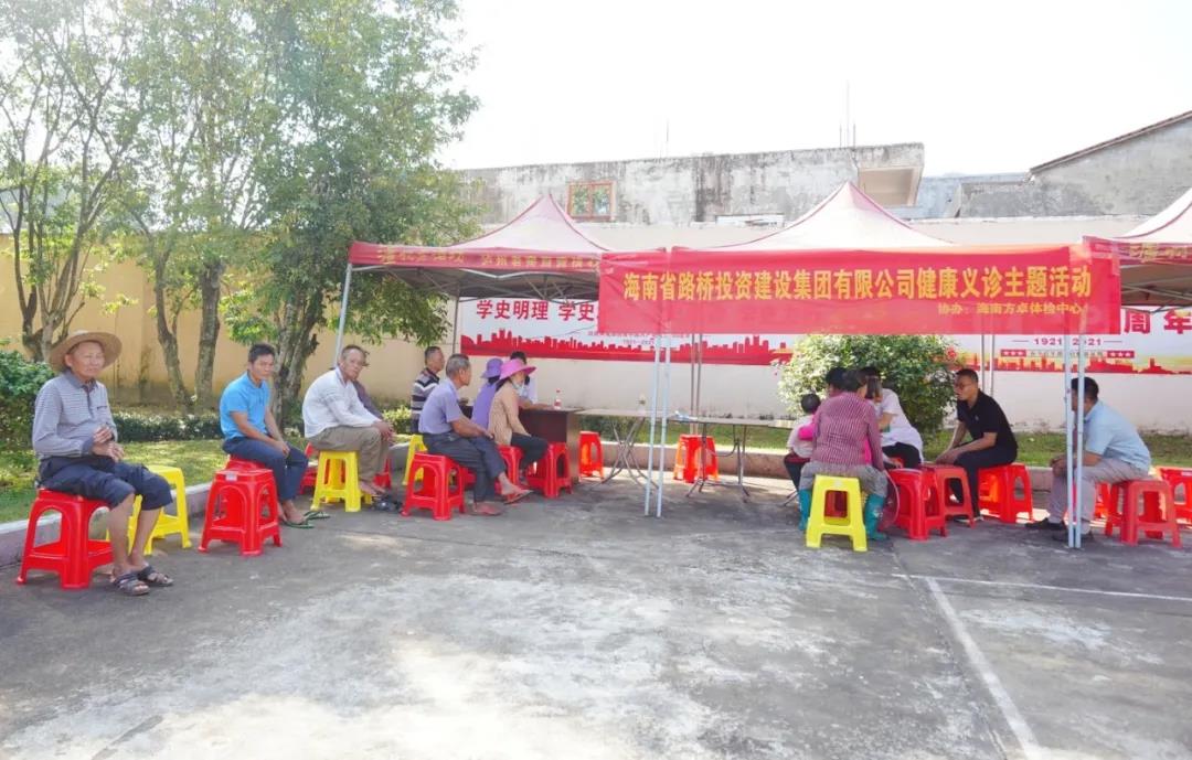 巅峰国际官网-追求康健,你我一起生长