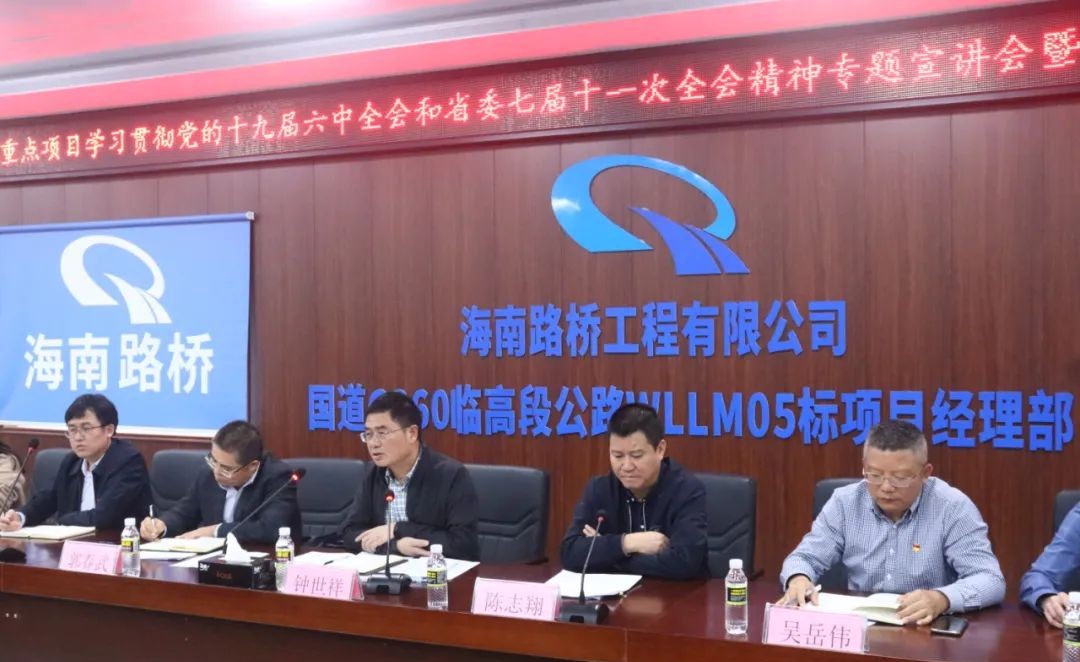 巅峰国际官网-追求康健,你我一起生长