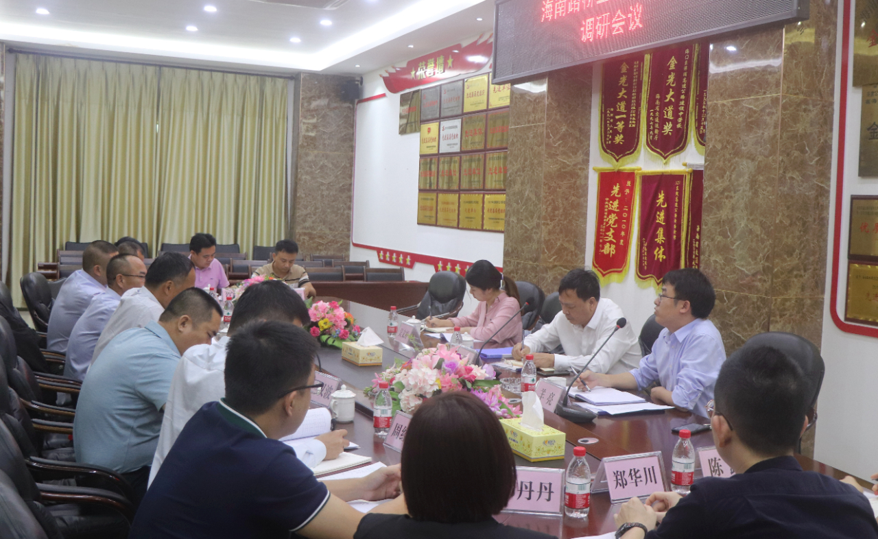 巅峰国际官网-追求康健,你我一起生长