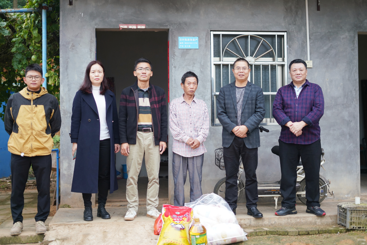 巅峰国际官网-追求康健,你我一起生长