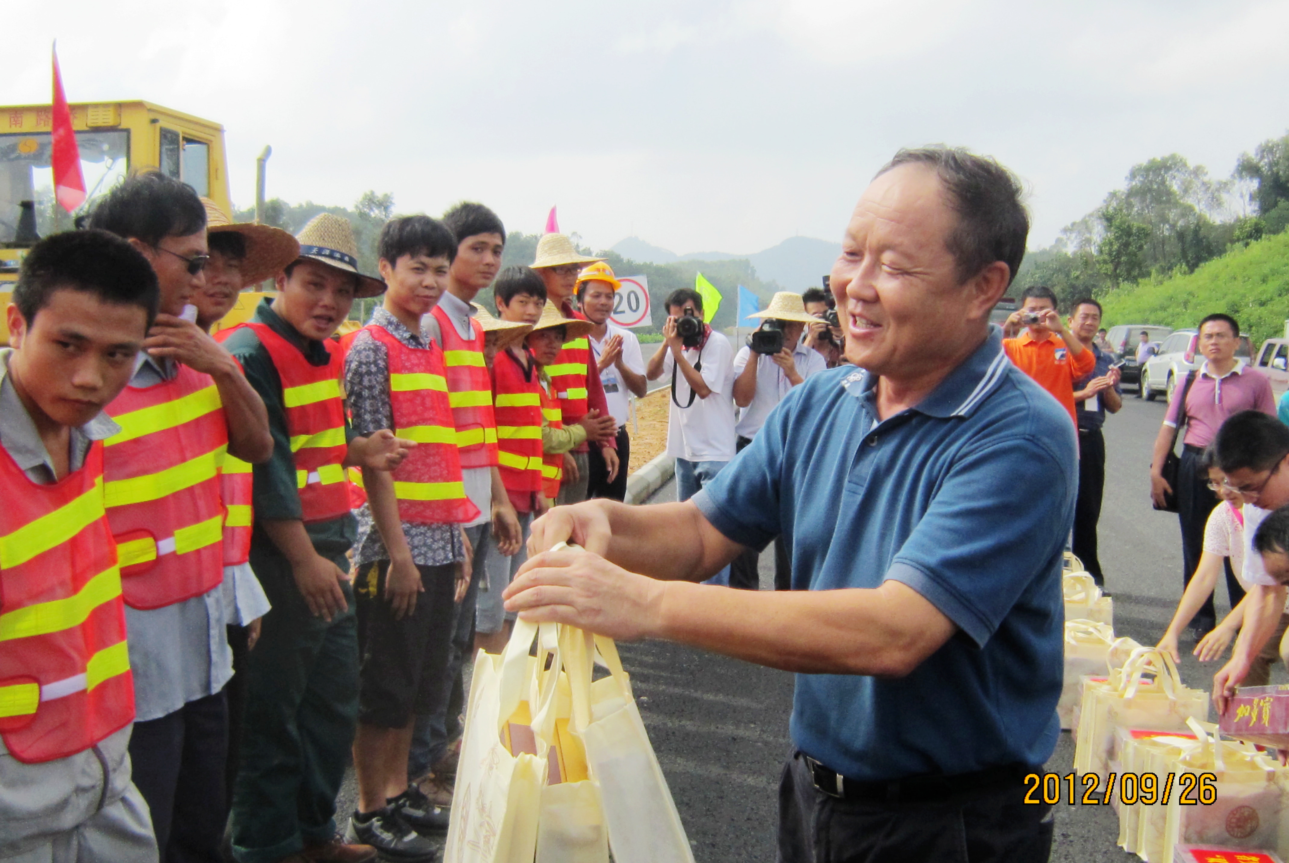 巅峰国际官网-追求康健,你我一起生长