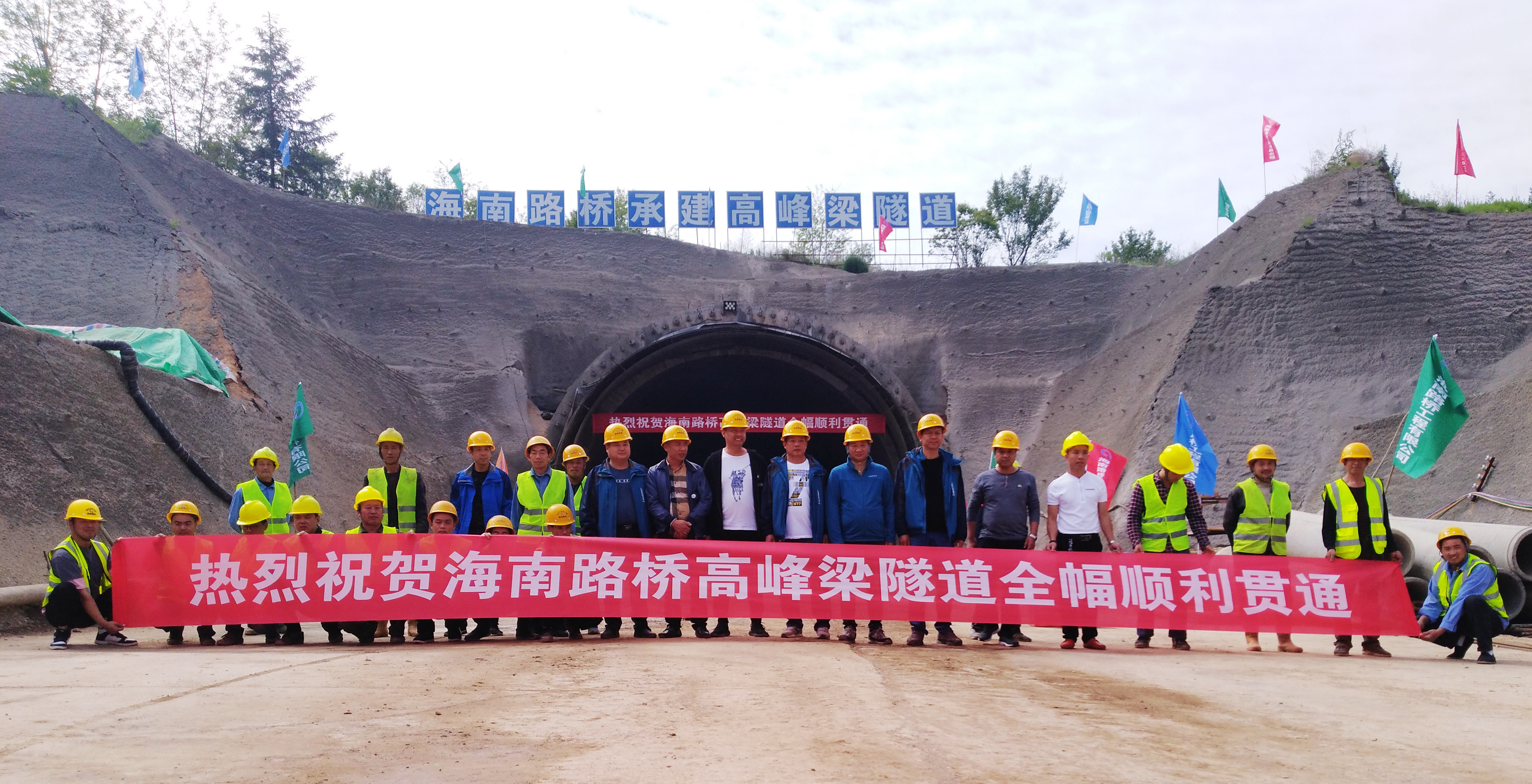 巅峰国际官网-追求康健,你我一起生长